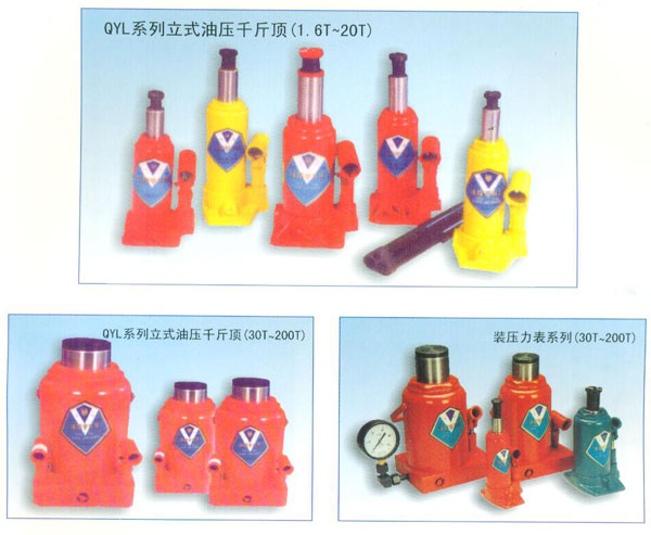 1.6��200��ϵ����ʽ�͉�ǧ���